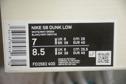 April Skateboards x Nike SB Dunk Low Turbo Green - HYPER LIST