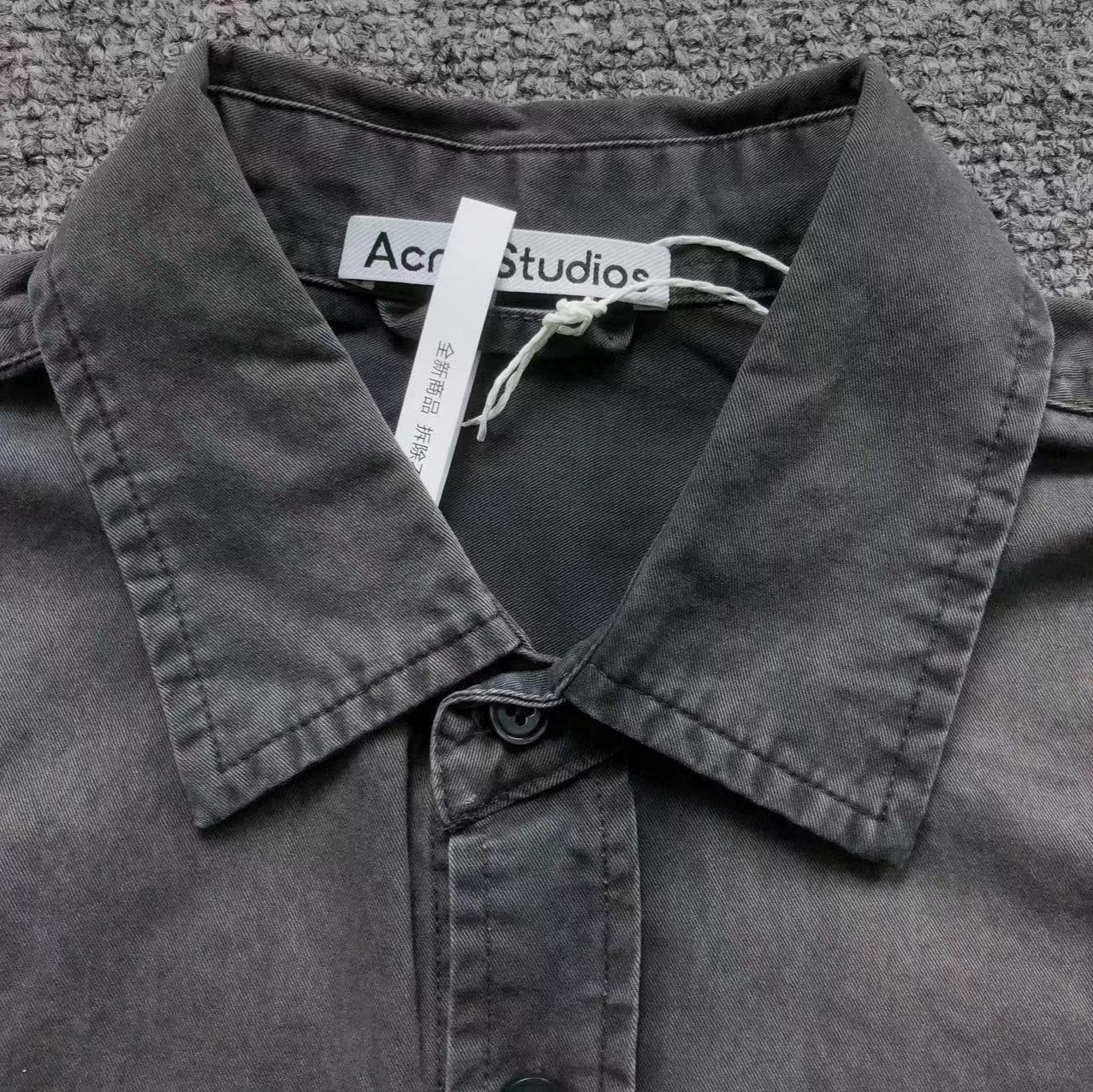 Acne Studios Polo Gray T-Shirt